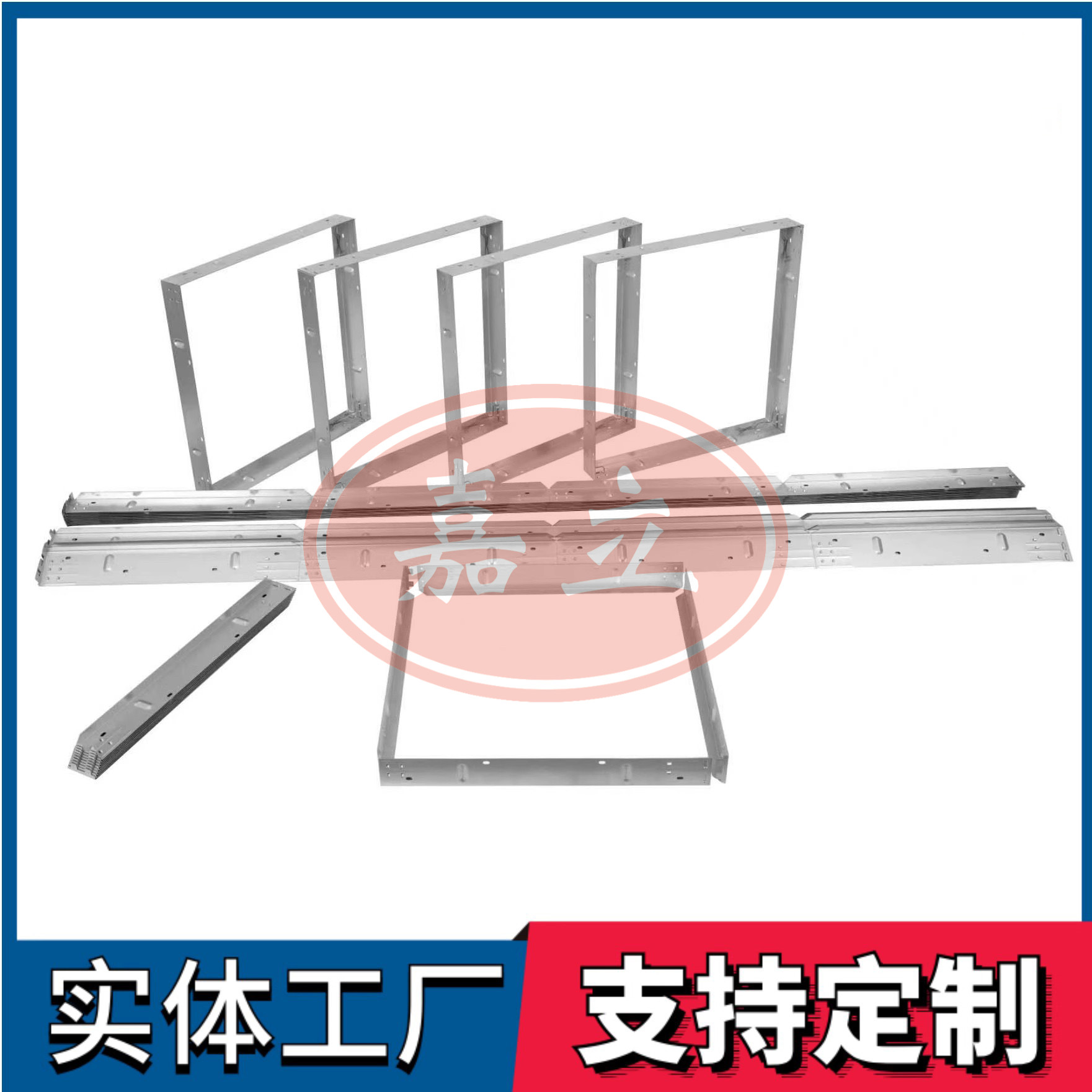 南靖过滤器安装固定框架